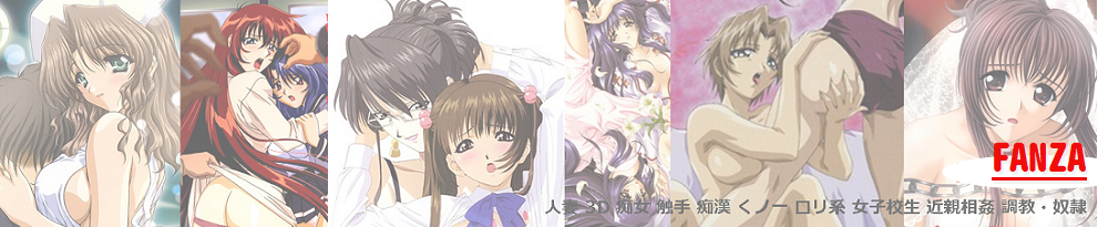 たまらん乳の持ち主たちのイキまくりアニメ